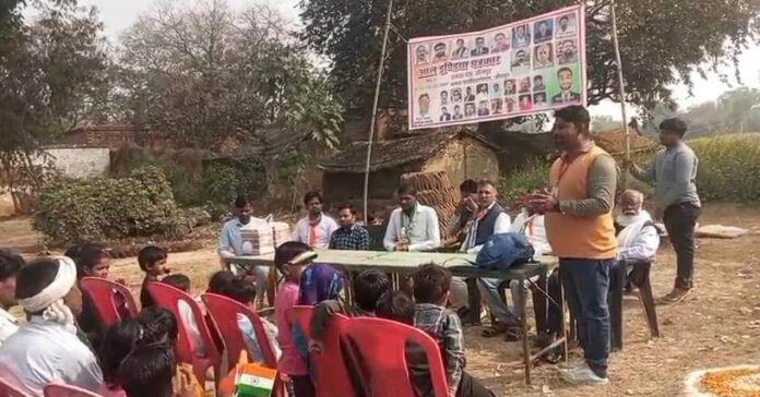 JAUNPUR ,77 वें गणतंत्र दिवस के शुभ अवसर बाबा साहब अम्बेडकर पार्क में हुआ झंडा ध्वजारोहण  