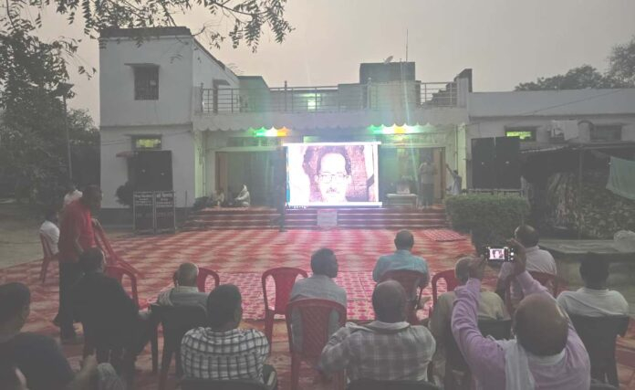 JAUNPUR NEWS,स्वतंत्रता संग्राम सेनानी स्व. पंडित दयाशंकर तिवारी पर आधारित डॉक्यूमेंट्री फ़िल्म का ऐतिहासिक प्रदर्शन