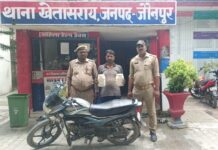 jaunpur crime:49 किलों प्रतिबंधित मांस संग अभियुक्त गिरफ्तार, साथी फरार