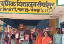समाजसेवी द्वारा बच्चों को किया गया कॉपी,पेन, पेंशल