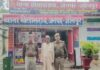 JAUNPUR CRIME,छतरी चोरी के 1600 रुपये बरामद