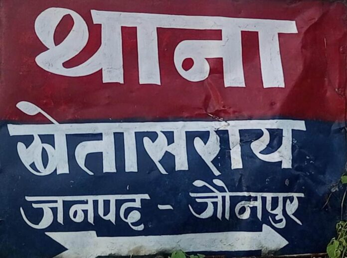 JAUNPUR CRIME,नहर मार्ग पर मिला अज्ञात शव, क्षेत्र में फैली सनसनी