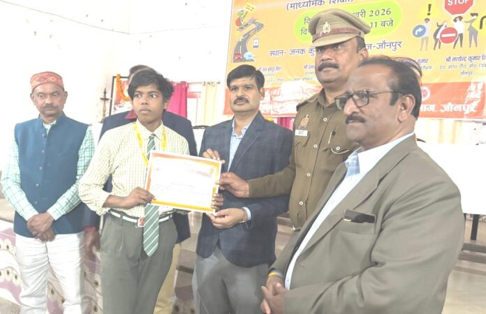 जनक कुमारी इण्टर कॉलेज में सड़क सुरक्षा जागरूकता कार्यक्रम का आयोजन