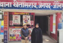 प्रेमिका गिरफ्तार,पुलिस ने किया मामले का खुलासा प्रेमिका गिरफ्तार,पुलिस ने किया मामले का खुलासा