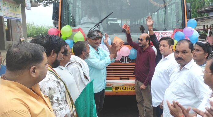 9 वर्षों बाद पुनः शुरू हुई बस सेवा, ग्रामवासियों में खुशी की लहर
