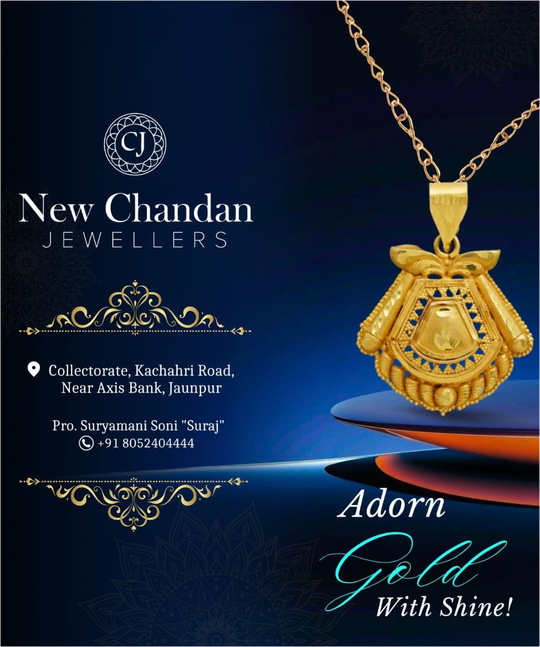 JAUNPUR NEWS :कृषि विज्ञान केंद्र बक्सा का DM ने किया औचक निरीक्षण  1 JAUNPUR NEWS :कृषि विज्ञान केंद्र बक्सा का DM ने किया औचक निरीक्षण