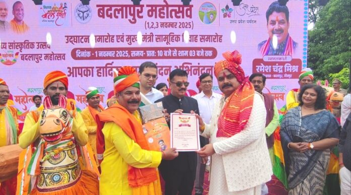 badlapur mahotsav 2025