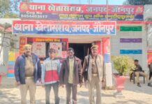 JAUNPUR NEWS:युवक पर जानलेवा हमला कर किया घायल,दो गिरफ्तार