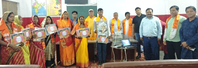 महाराजा निषाद राज जयंती पर भव्य आयोजन, मातृशक्ति का हुआ सम्मान