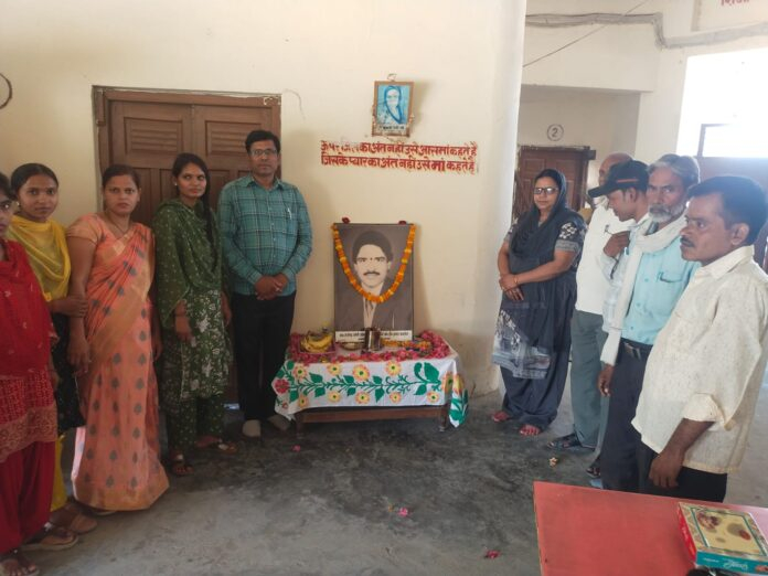 कलम का सिपाही आज भी जिन्दा है यादों में, छठवीं पुण्यतिथि दी श्रद्धांजलि