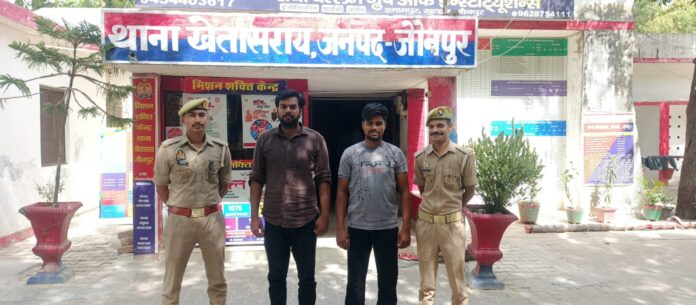 मेडिकल स्टोर मारपीट मामले में दो वांछित आरोपित गिरफ्तार