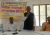 विधिक साक्षरता जागरूकता सेमिनार का हुआ आयोजन