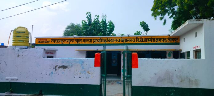 आज से फिर गुलज़ार होगा परिषदीय विद्यालय, लौटेगी ज्ञान की रौनक