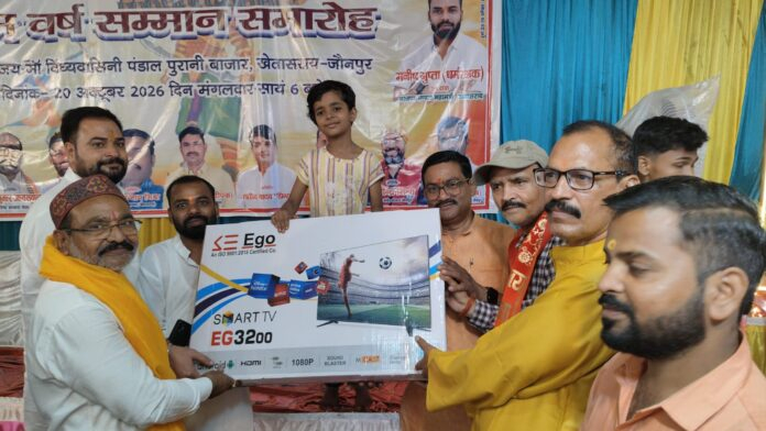 रक्तवीरों और समाजसेवियों का सम्मान, आठ रक्तदाताओं को किया सम्मानित