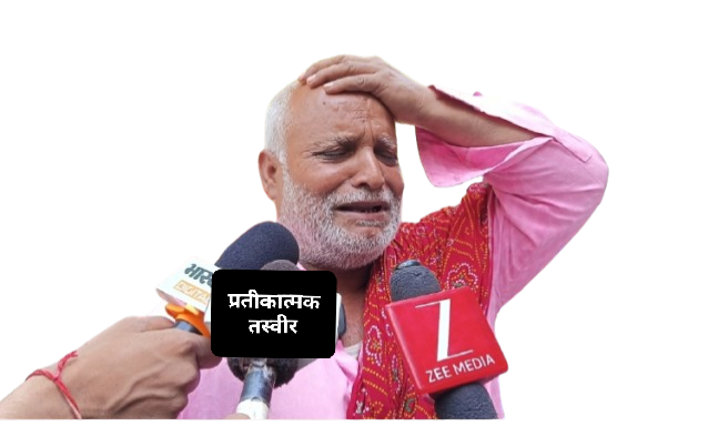 JAUNPUR NEWS:पत्थर चलाते,फायरिंग करते 2 भैंस  पिकअप सवार लेकर हुए  फरार