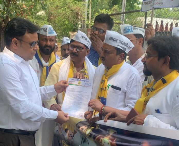 बिजली संकट, स्मार्ट मीटर की लूट के खिलाफ आम आदमी पार्टी का प्रदर्शन