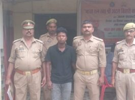 JAUNPUR CRIME,अपहरण व पॉक्सो एक्ट में अभियुक्त गिरफ्तार 