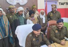 JAUNPUR CRIME,फर्जी जमानतदार गैंग के 7 सदस्य गिरफ्तार JAUNPUR CRIME,फर्जी जमानतदार गैंग के 7 सदस्य गिरफ्तार