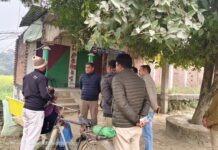 JAUNPUR CRIME,ग्राहक सेवा केन्द्र संचालक की सिर कूच कर हत्या JAUNPUR CRIME,ग्राहक सेवा केन्द्र संचालक की सिर कूच कर हत्या