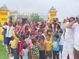 JAUNPUR NEWS आप का शंख बजाओ,स्कूल बचाओ अभियान शुरू 