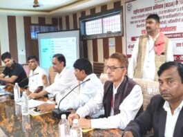 jaunpur News,विधिक साक्षरता जागरूकता शिविर आयोजित 
