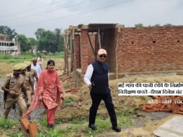 JAUNPUR NEWS,कई दिनों से बंद पानी टंकी निर्माण देख,भड़के डीएम 