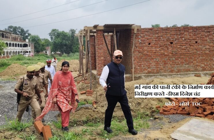 JAUNPUR NEWS,कई दिनों से बंद पानी टंकी निर्माण देख,भड़के डीएम 