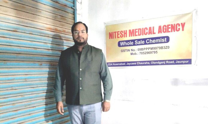 JAUNPUR NEWS,5पांच अन्य फर्मों के खिलाफ मुकदमा,औषधि निरीक्षक ने दी तहरीर