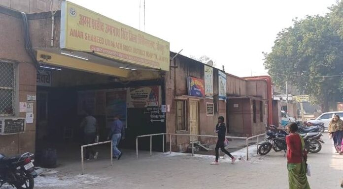 JAUNPUR NEWS,बारात जा रहे बारातियों