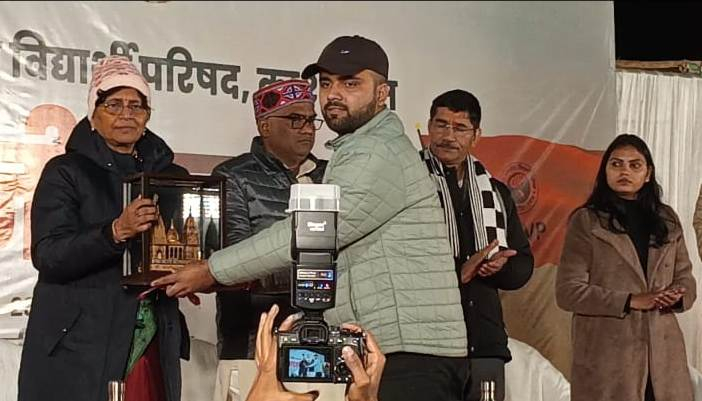 JAUNPUR NEWS,महारानी अब्बक्का नगर में ABVP का 65वाँ अधिवेशन शुरू 1 JAUNPUR NEWS,महारानी अब्बक्का नगर में ABVP का 65वाँ अधिवेशन शुरू