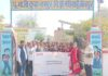 JAUNPUR NEWS,मेडिकल कॉलेज का बच्चो ने किया भ्रमण