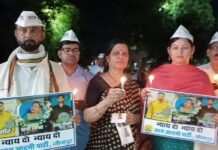 JAUNPUR प्राची,समीर,शिवा को आम आदमी पार्टी ने दी भाव भीनी श्रद्धांजलि 