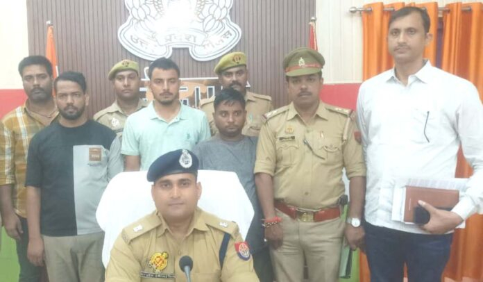 JAUNPURजामताड़ा गैंग के 3 सदस्य गिरफ्तार 