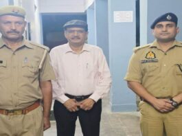 RO ARO समीक्षा अधिकारी की परीक्षा 27 जुलाई को,एडीएम ने देखा पेपर गार्ड  