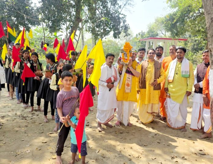 महारुद्र यज्ञ के पूर्व निकाली गई भव्य कलश यात्रा