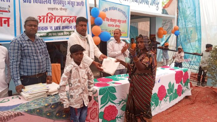 पढ़ा लिखा बबुआ कलमिया में जान बा…प्रतिभा सम्मान समारोह का हुआ आयोजन