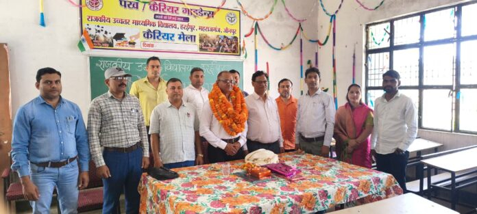 हरईपुर विद्यालय में आयोजित हुआ गरिमामय समारोह