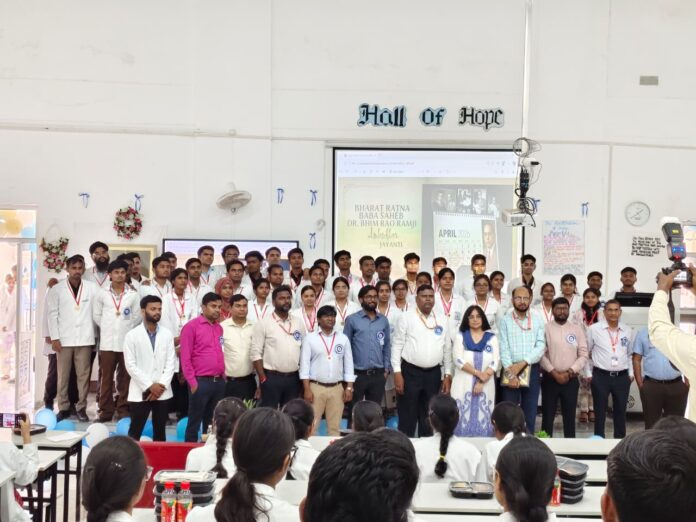 उमानाथ सिंह स्वायत्त चिकित्सा महाविद्यालय, जौनपुर में धूमधाम से मनाई गई अंबेडकर जयंती