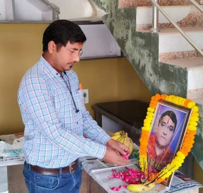 पांचवीं पुण्यतिथि पर पत्रकार रिंकू श्रीवास्तव को श्रद्धांजलि