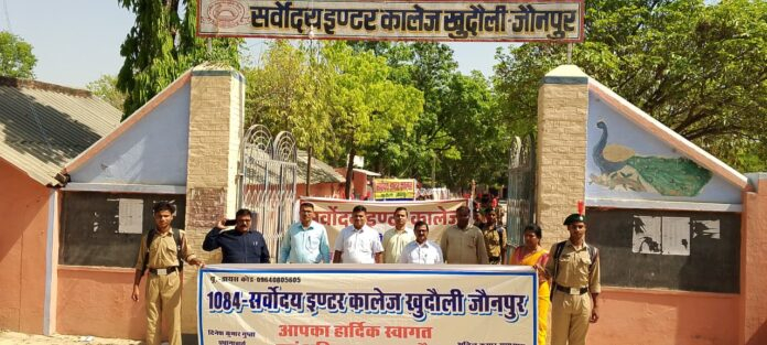 नये सत्र में नया सवेरा के साथ शिक्षा जागरूकता का सन्देश