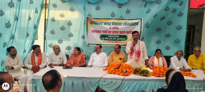 नगर पंचायत खेतासराय में नामित सभासदों ने ली शपथ