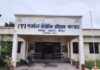 लाइव सीसीटीवी कैमरे की निगरानी में चल रही राजकीय I.T.I केंद्र की सीबीटी परीक्षा लाइव सीसीटीवी कैमरे की निगरानी में चल रही राजकीय I.T.I केंद्र की सीबीटी परीक्षा
