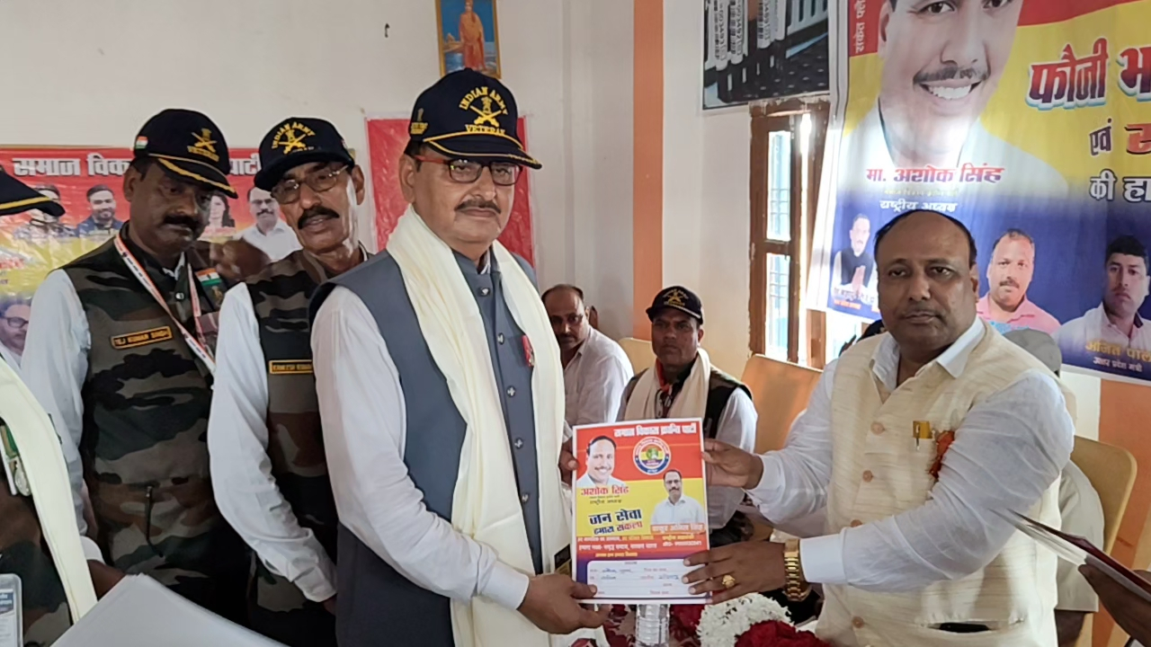 JAUNPUR,स्वतंत्रता दिवस पर अशोक सिंह ने दिखाई राष्ट्रभक्ति की मिसाल 2 JAUNPUR,स्वतंत्रता दिवस पर अशोक सिंह ने दिखाई राष्ट्रभक्ति की मिसाल