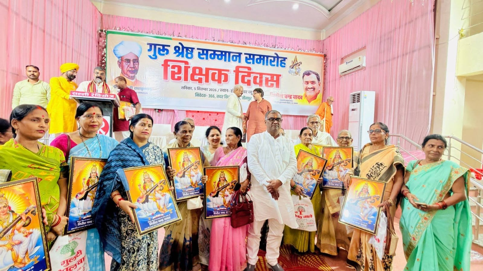 JAUNPUR NEWS,शिक्षक दिवस पर सम्मानित किये गए डॉ.सुधाकर शुक्ला