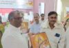 JAUNPUR NEWS,शिक्षक दिवस पर सम्मानित किये गए डॉ.सुधाकर शुक्ला शिक्षक दिवस