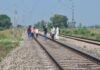 शादी के एक साल बाद ही उजड़ गया सुहाग, वंदे भारत की चपेट में आने से युवक की मौत