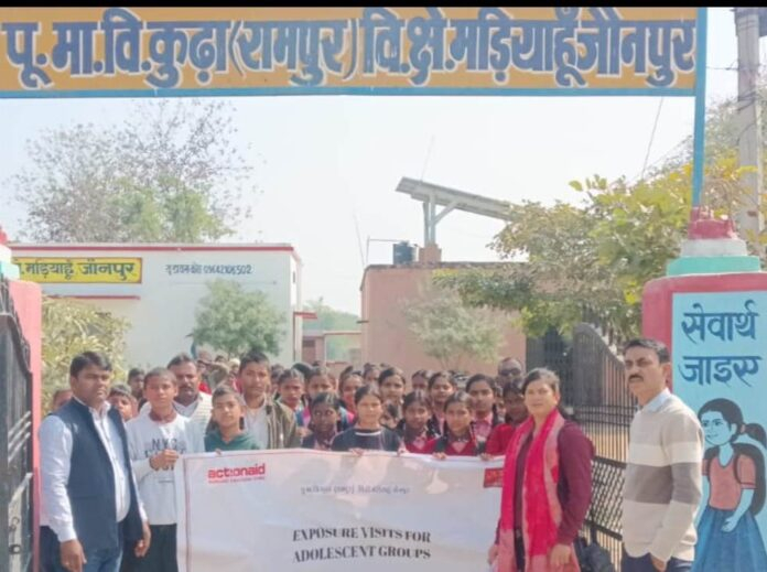 JAUNPUR NEWS,पूर्व माध्यमिक विद्यालय कुढ़ा ने एक बार फिर लहराया उत्कृष्टता का परचम  