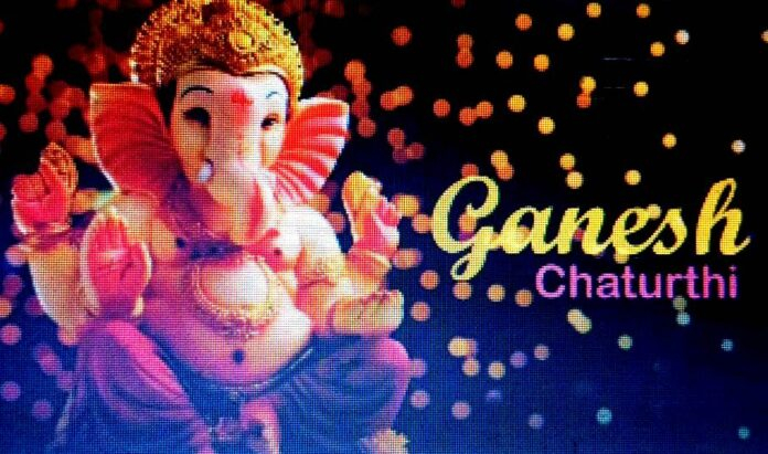 how to ganesh chaturthi date 2026