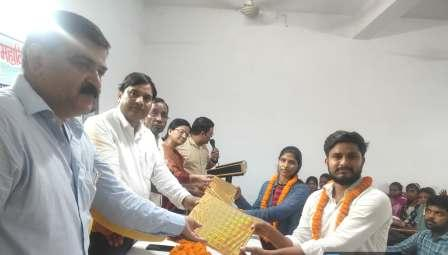 jaunpur News राज कॉलेज में 2 दिवसीय संविधान जागरूकता कार्यक्रम सम्पन्न 1 jaunpur News राज कॉलेज में 2 दिवसीय संविधान जागरूकता कार्यक्रम सम्पन्न