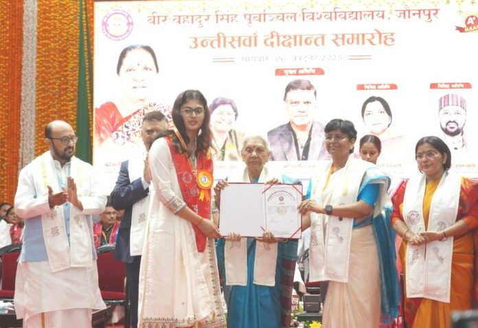 JAUNPUR NEWS,79 मेधावियों को मिले 80 स्वर्ण पदक